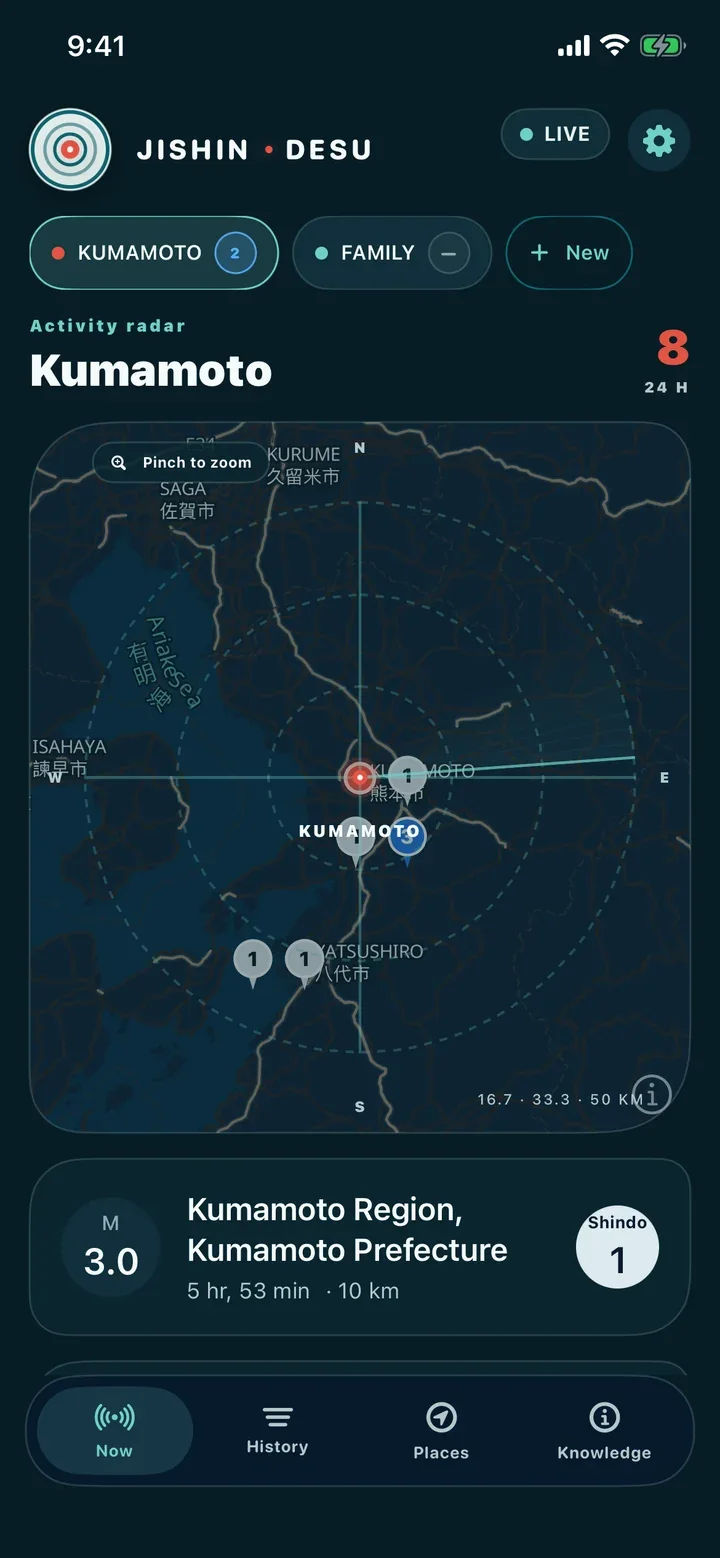 JISHINDESU iOS screen showing the Kumamoto map and local Shindo readings