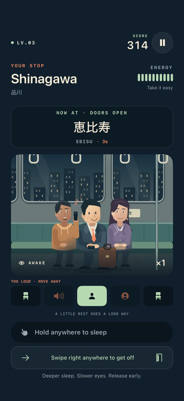 Don't Wake Salaryman development screen showing passengers and an approaching train stop